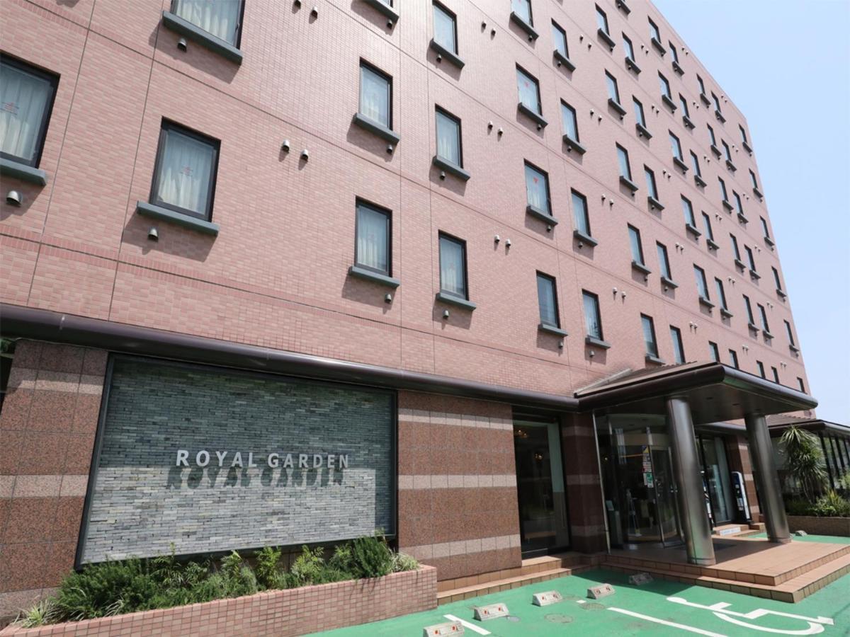 Hotel Royal Garden Kisarazu / Vacation Stay 72203 Extérieur photo